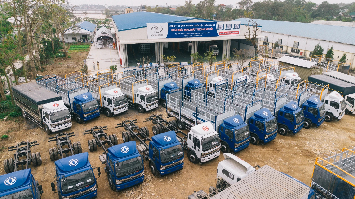 2025